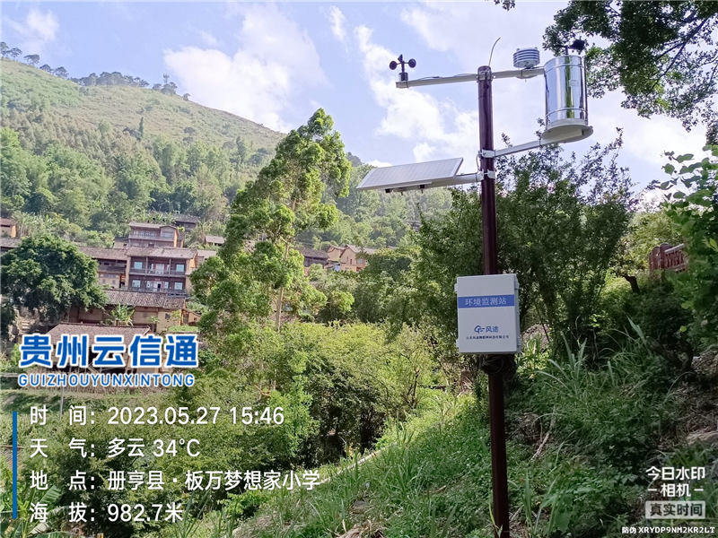 农业气象站 (6).jpg