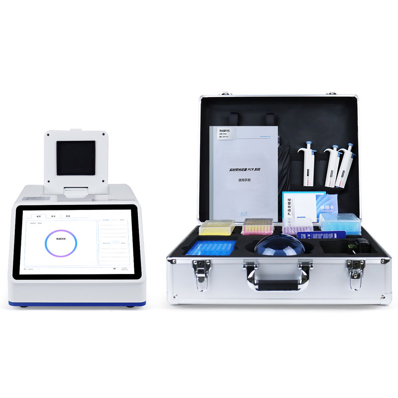 四通道32孔非洲猪瘟检测仪