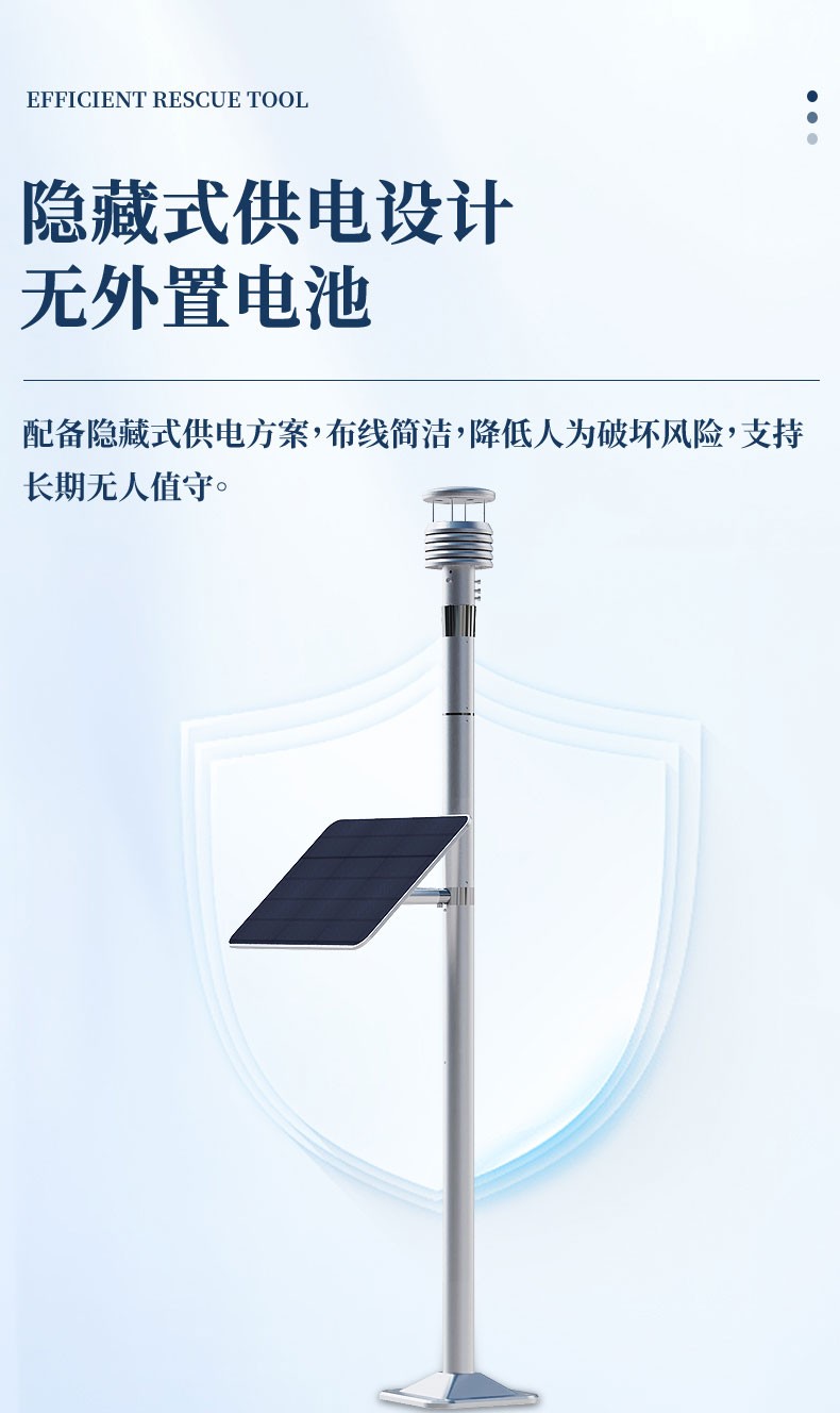 详情_06.jpg
