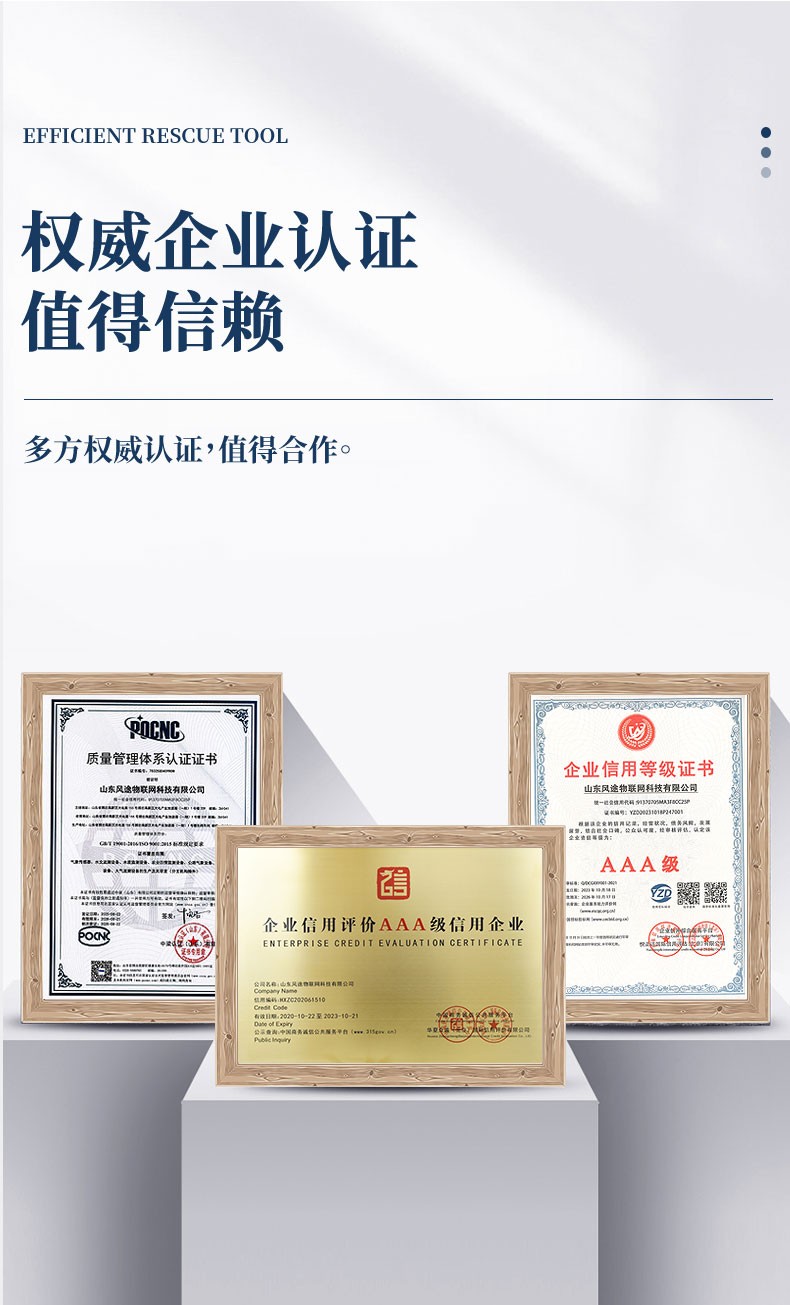 详情_08.jpg
