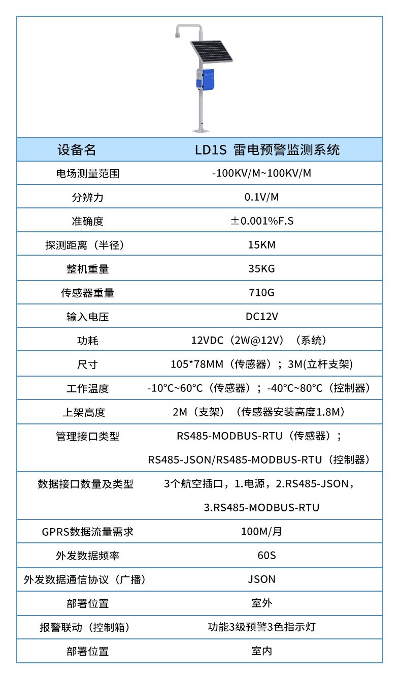 详情_07.jpg