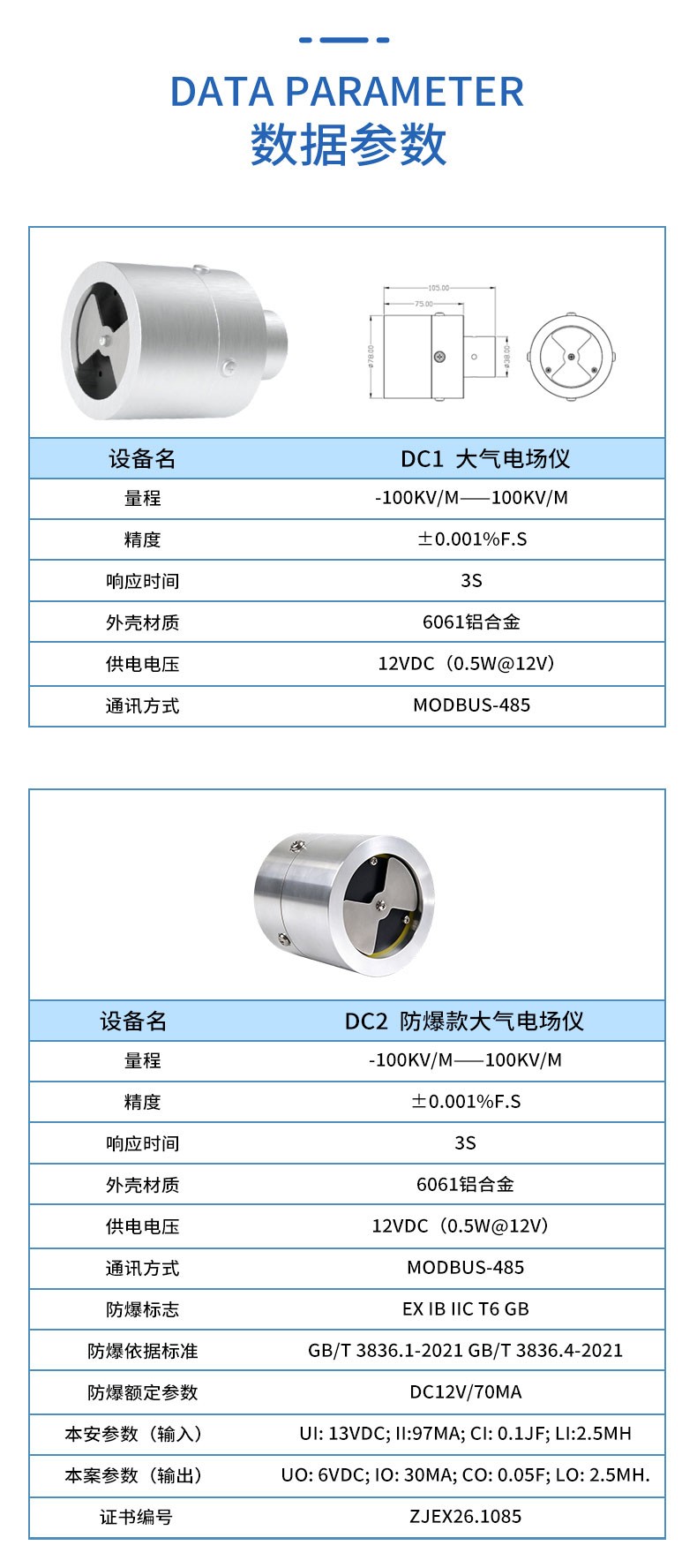 详情_06.jpg