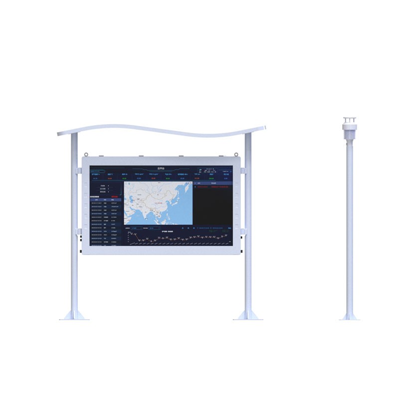 一体化负氧离子监测站