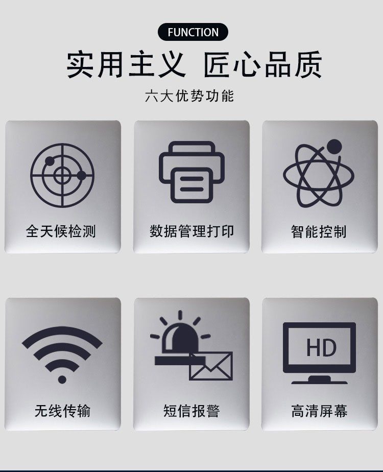 情页_02.jpg