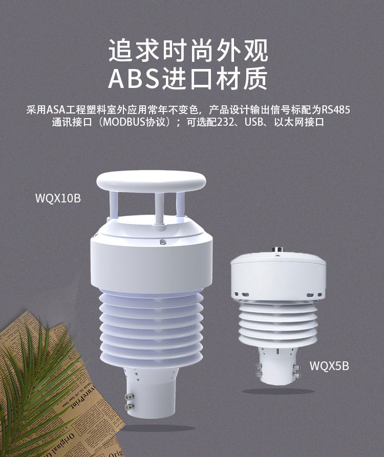 情页_05.jpg