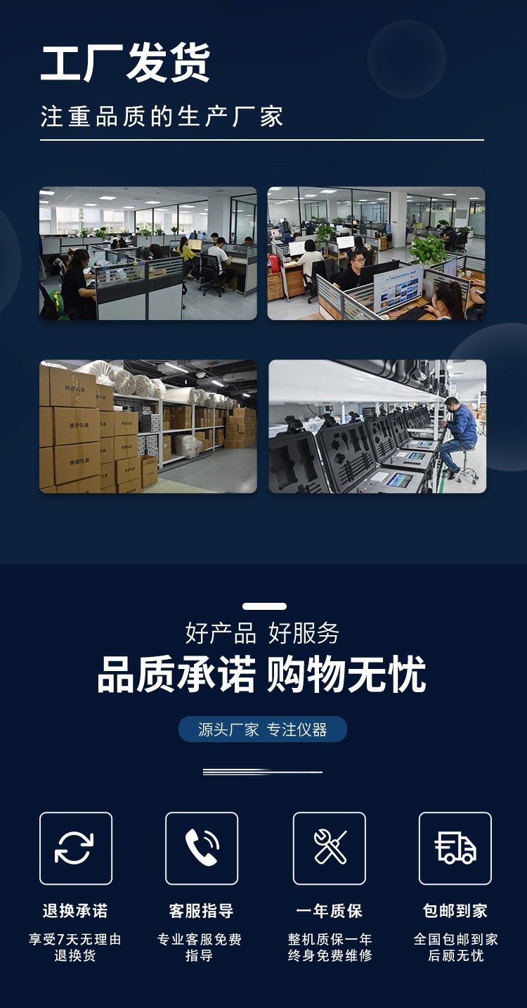 情页_12.jpg