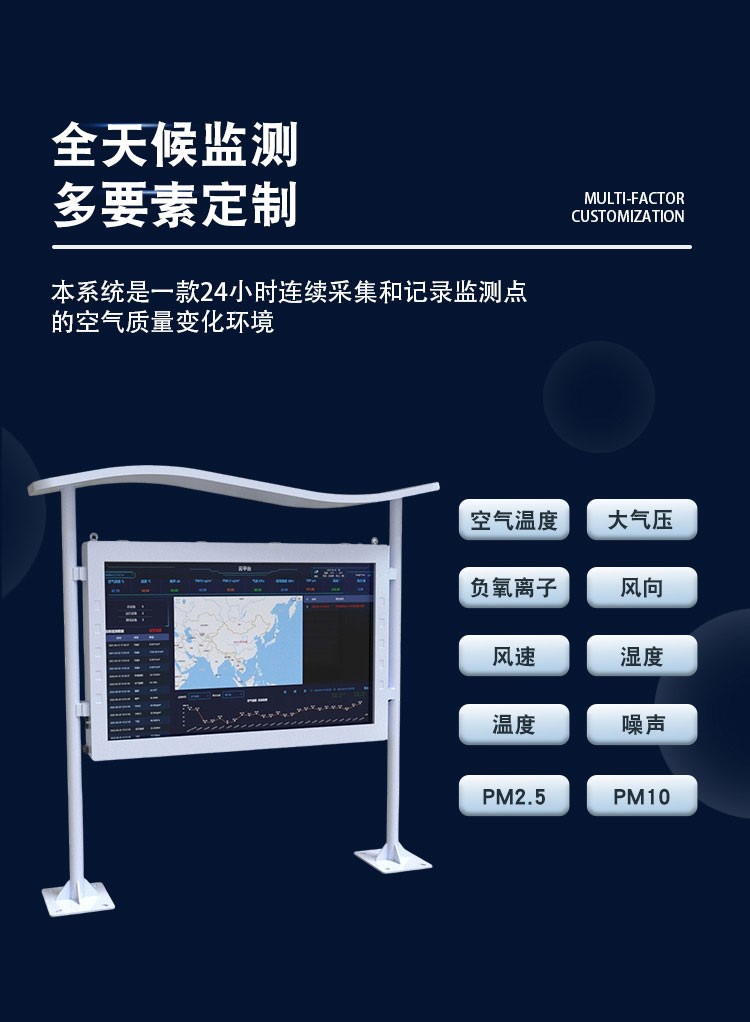情页_06.jpg