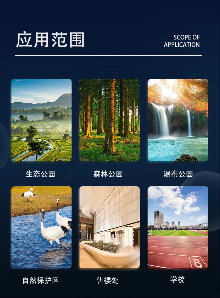 情页_03.jpg