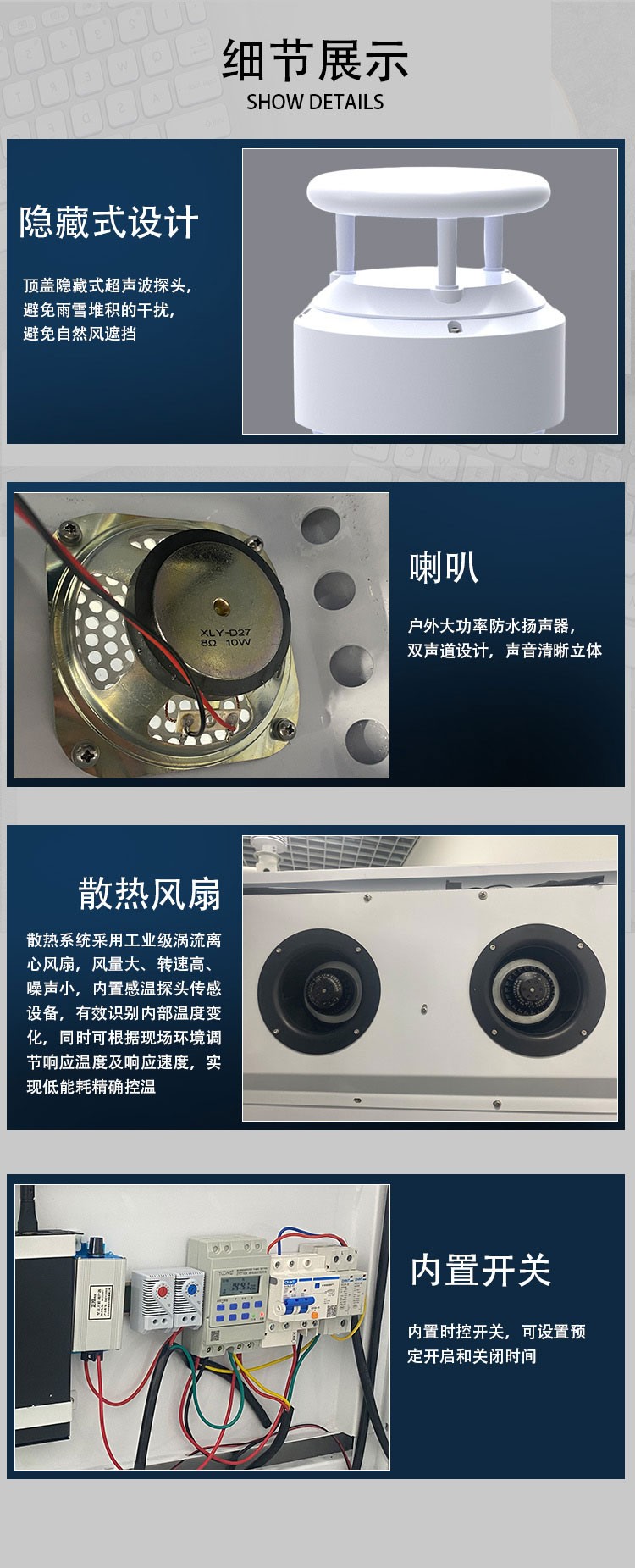 情页_08.jpg