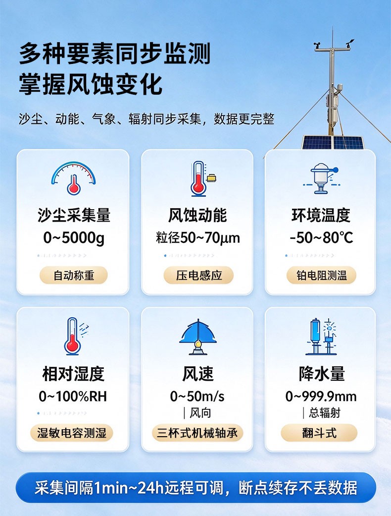 详情_05.jpg