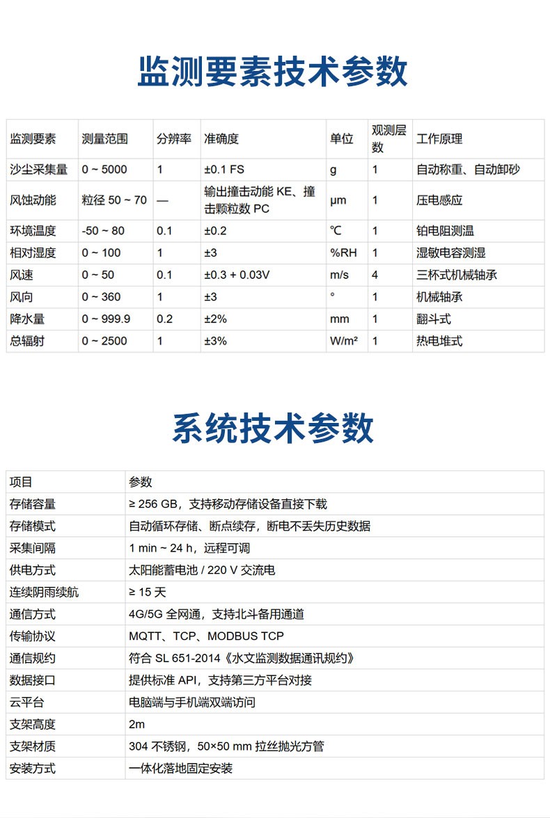 详情_07.jpg